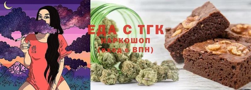 KRAKEN ТОР  Балаково  Canna-Cookies конопля 