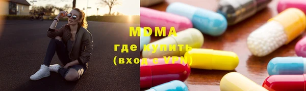 мет Богданович